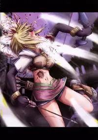 [faith] EROGURO [English] =LWB=