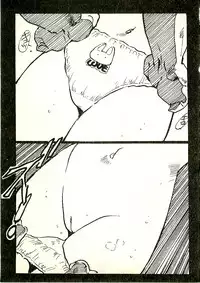 [Uchiyama Aki] Ecchi Gumi Chihiro