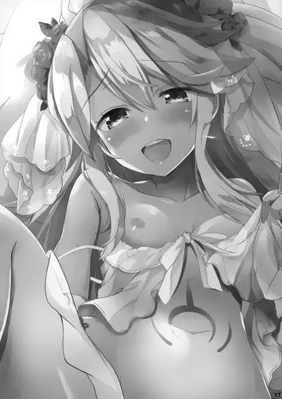 Maryoku Kyoukyuu o Motto Tomeruna