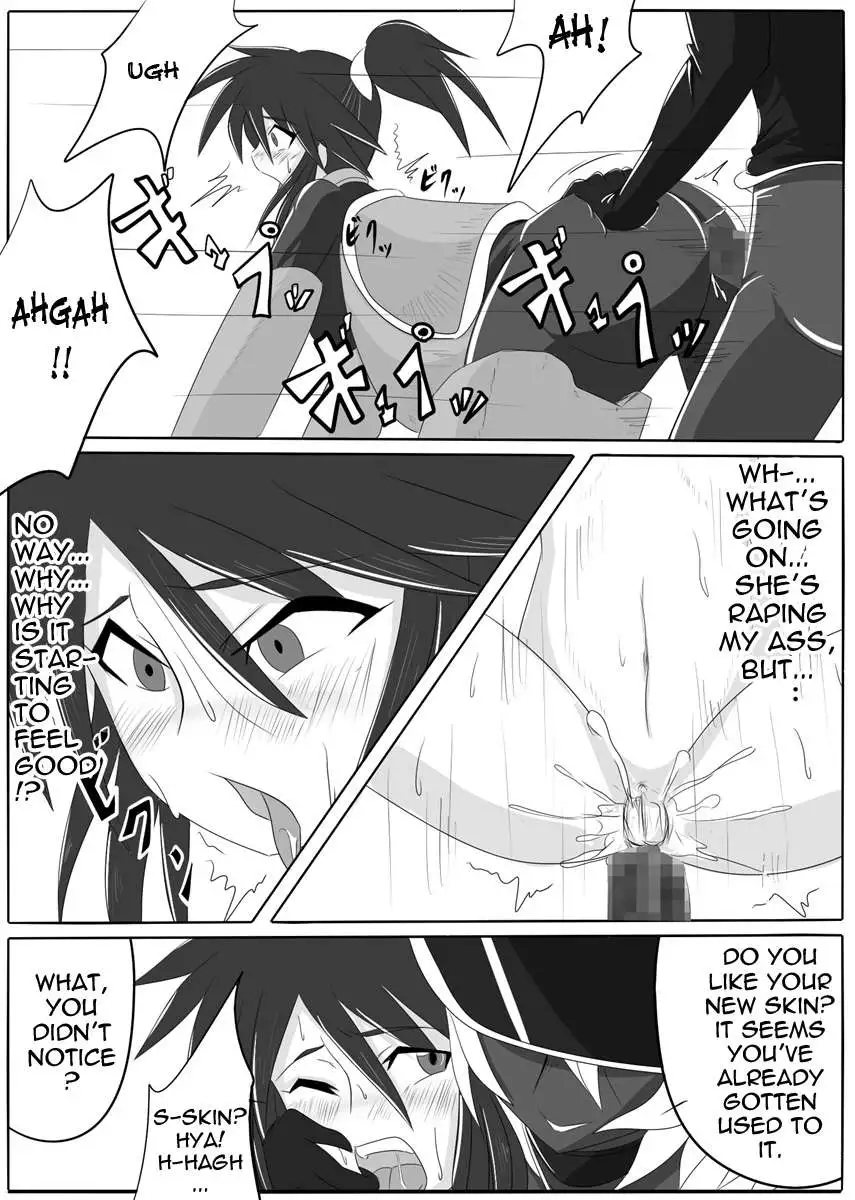 Dimension Empire Domigulas Vol.1