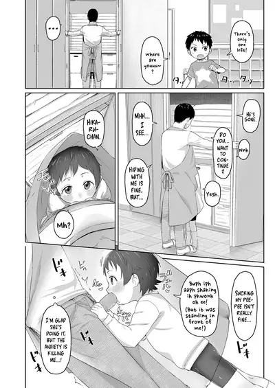 [Satuyo] Zutto Matteta Zenpen (COMIC LO 2020-06) [English] {Hennojin} [Digital]