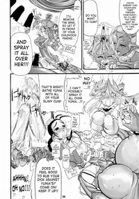 [Arsenothelus (Rebis)] Prina the Dungeoneering Princess 1 [English]