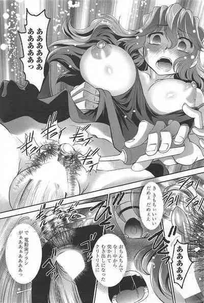 COMIC Penguin Celeb 2010-12