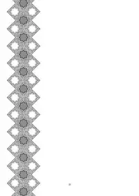 (ComiComi13) [Memoria (Tilm)] Bloody Blood (Touhou Project) [English] [desudesu]