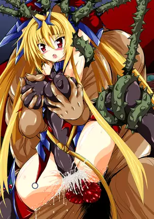 Hiseki Shinki Ingoku Hen Jou