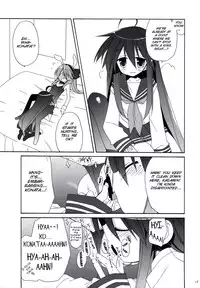 (Pink Kami Only) [ciaociao (Araki Kanao)] SWEET GIRL (Lucky Star) [English] {SMDC}