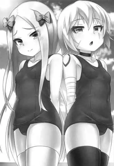 Chaldea Kodomo Club Vol. 2