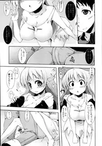 COMIC Tenma 2011-05