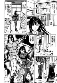 BUSTER COMIC 2016-09