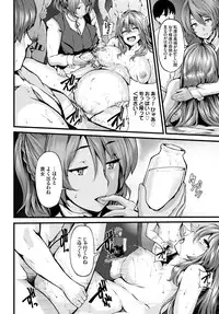 COMIC BAVEL 2016-06 [Digital]