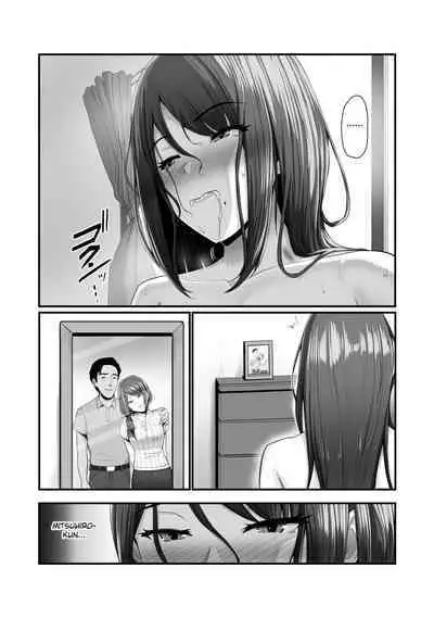 [Ura no Hikidashi (Nizii)] Nureta Ajisai [English] [Fated Circle]