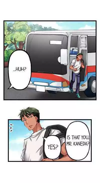 [Fujiko Momoshika] Only I Know Her Cumming Face (Ch.01~47) [English]