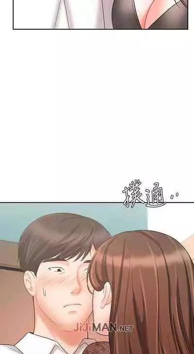 【周一连载】业绩女王（作者：洗髮精&耀安） 第1~23话