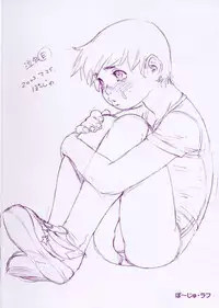 [Anthology] Shounen Ai no Bigaku III The Nakimushi Shounen