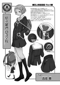 COMIC AUN 2017-04 [Digital]