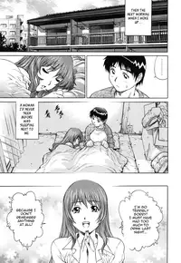 [Yanagawa Rio] LOVE Tissue Ch. 1-4 [English] {Tadanohito}