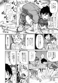 Comic Megastore 2006-10