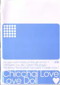 [LAZYCLUB] Chicchai love love doll