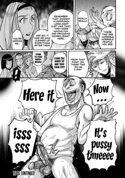 Hiasobi Zenpen | Playing With Fire - First Part