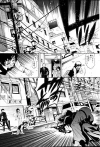 COMIC MILF 2013-06 Vol. 13