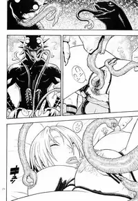 [From Japan (Aki Kyouma)] FIGHTERS GIGAMIX FGM Vol.18 (Soul Calibur)