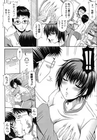 COMIC Momohime 2009-01