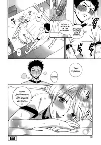 [Azuma Tesshin] Momoiro Hokenshitsu | The Pink Infirmary [English] [Brolen]