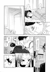 COMIC Megastore H 2003-05