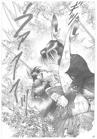 [Dirty Matsumoto] Jokyoushi Boukan!