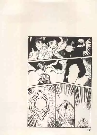 Bishoujo Shoukougun Lolita Syndrome 5