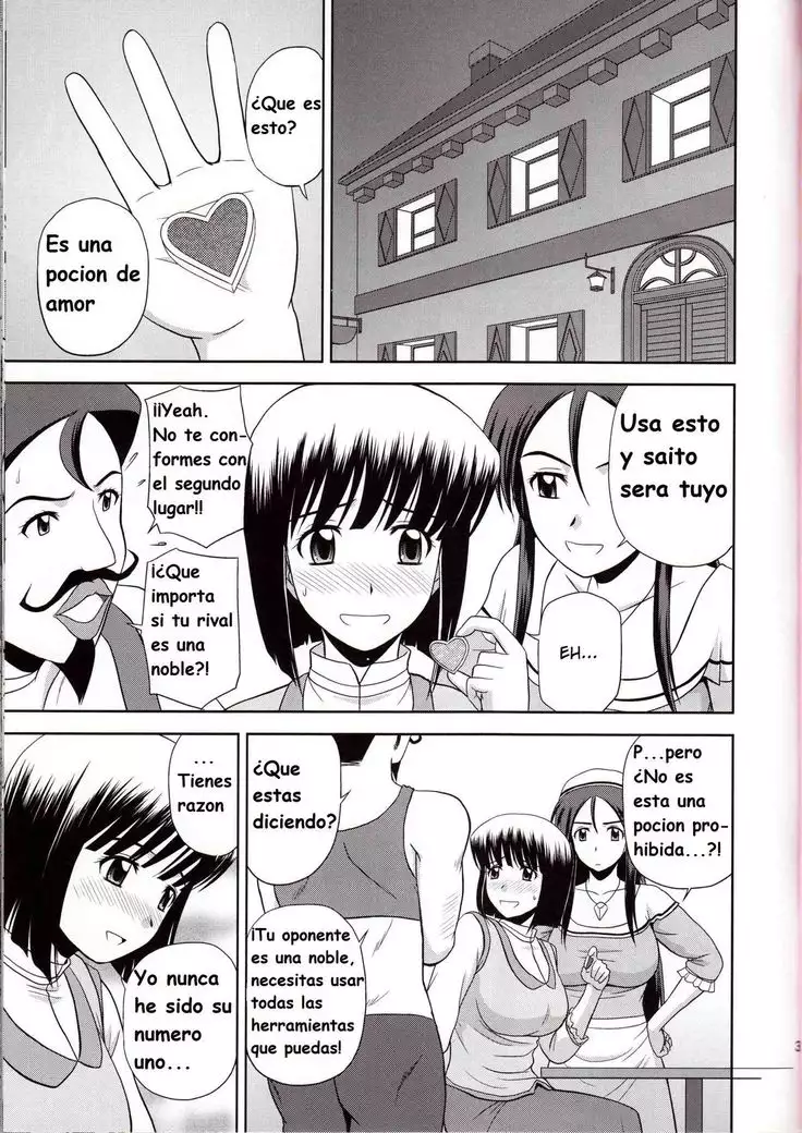 Le beau maitre 8 Ëromonogatari]