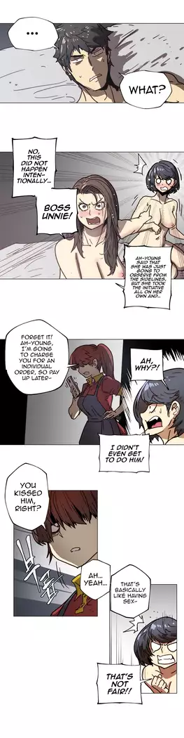 Household Affairs Ch.78-83