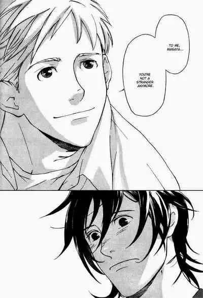 Nakayoshi Wanko | Buddy Buddy Puppy