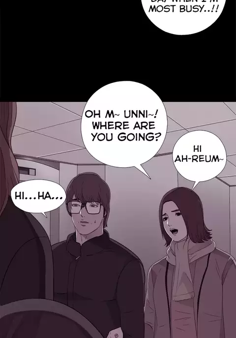 Girl Next Door Ch.1-11