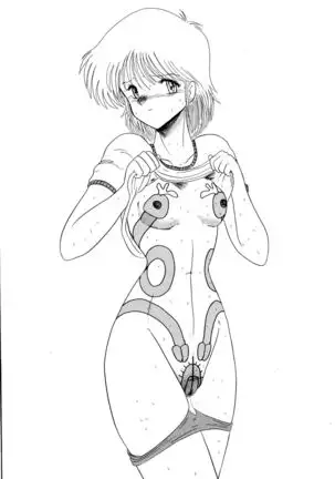 Moon Revenge ] Maso to Irezumi -Dorei Hakusho-