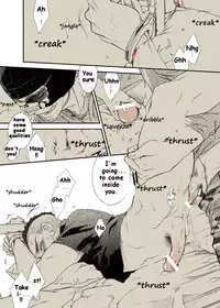 [Tinmeshi] -RESPONSE- 1st Day (Call of Duty Modern Warfare) [English]