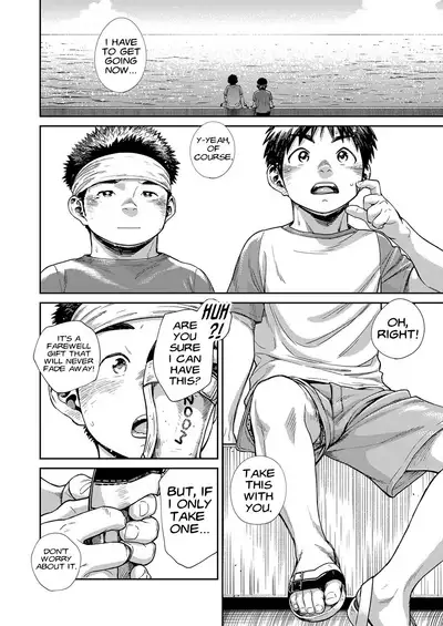 Manga Shounen Zoom Vol. 25