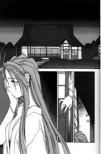 [bolze.] O,My Sadness Episode #2 -NECTAR- (Ah! Megami-sama/Ah! My Goddess)