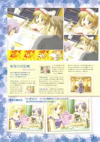 Canvas Sepia iro no Motif Visual Fanbook