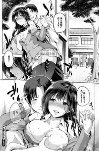 COMIC HOTMiLK 2015-04