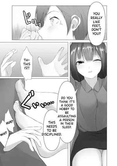 Foot Trap Ch. 2