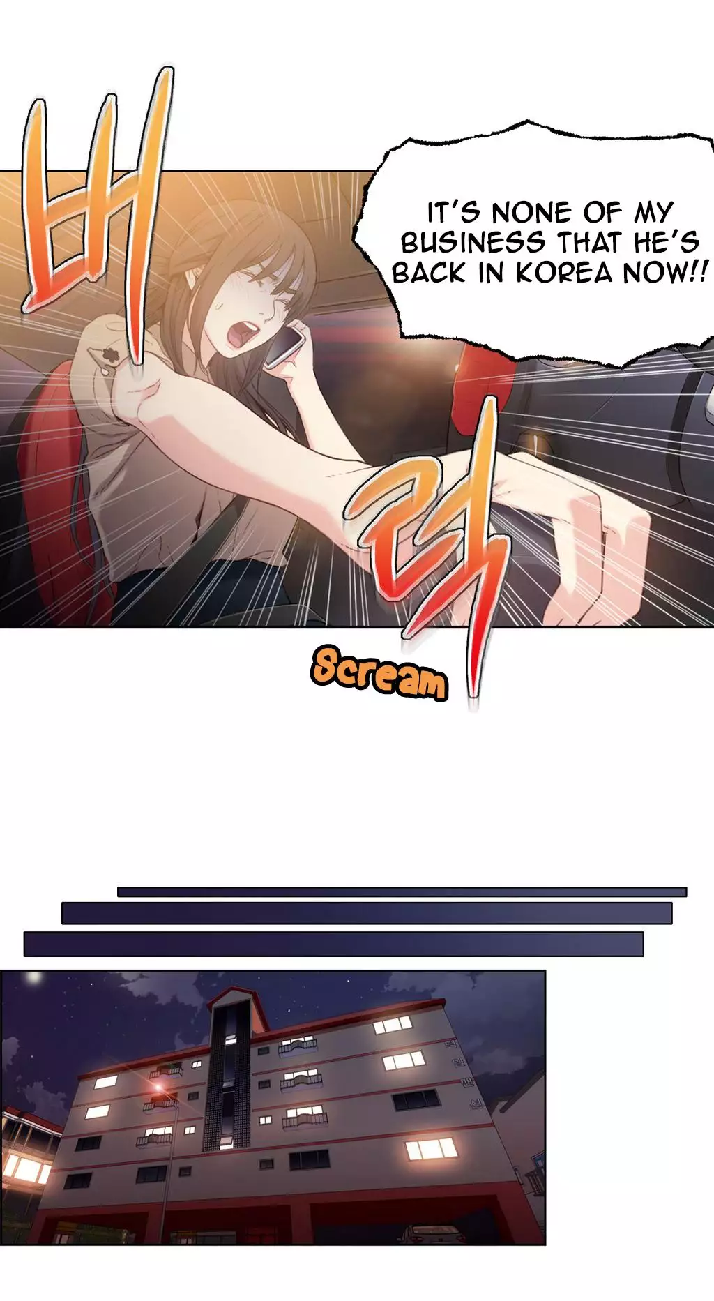 Sweet Guy Chapter 04