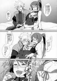 (G Spirits) [Sayonara Hornet (Yoshiragi)] BUSHIDO'S SEX SLAVE (Gundam 00)