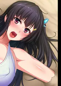 COMIC Ananga Ranga Vol. 17 [Digital]