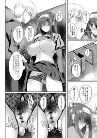 COMIC Reboot Vol. 02