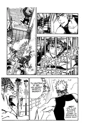 EJ Proibito - Silky Whip