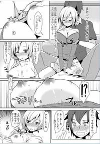 COMIC Kaupania Vol.36 [Digital]