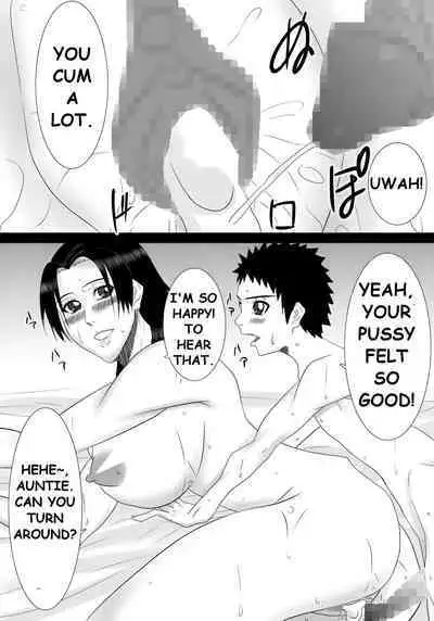 Tomodachi no mama wa boku no himitsu no koibito