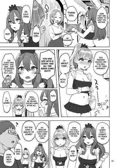 [Irotenya] Boukensha no Tamago | The Adventurer's Eggs [English] [Black Grimoires]