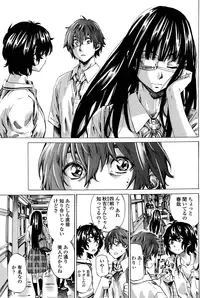 COMIC Penguin Club 2015-01